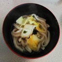 白菜のうどん